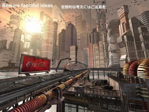 Tim Stonor_The spatial architecture of the SMART city_Japanese_141028.007