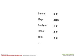 Tim Stonor_The spatial architecture of the SMART city_Japanese_141028.012