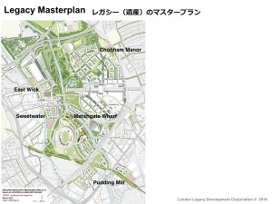 Tim Stonor_The spatial architecture of the SMART city_Japanese_141028.055